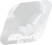 游戏图标-暗区突围