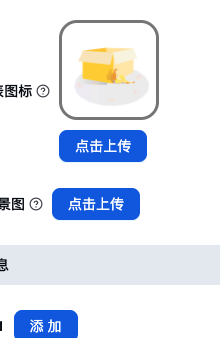 崩坏：星穹铁道