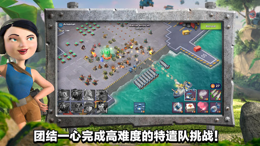 海岛奇兵（Boom Beach）图片5