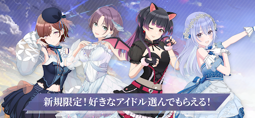 アイドルマスターシャイニーカラーズ SongforPrism图片1