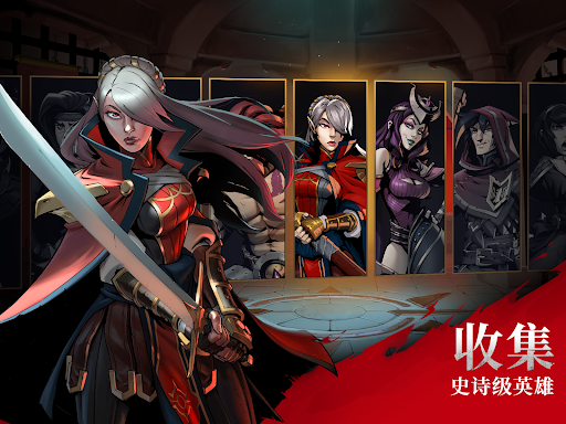Grimguard Tactics: Fantasy RPG图片20