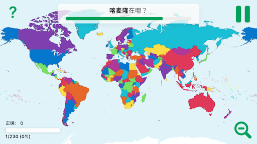 StudyGe图片1