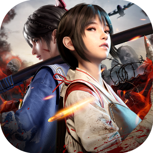 全面尸控(日服)ICON