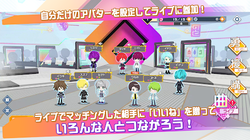 #コンパス ライブアリーナ图片2