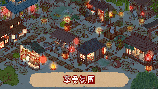 兔兔岛: 可爱的兔子游戏图片10