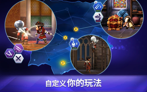 Assassin’s Creed Rebellion图片13