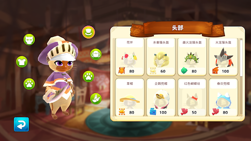 Monster Hunter Puzzles图片7