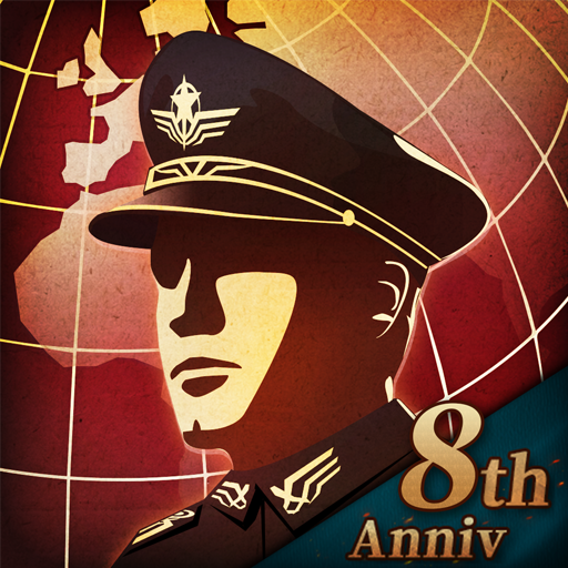 世界征服者4ICON