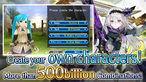 RPG Toram Online - MMORPG图片2