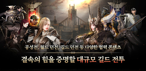 오딘: 발할라 라이징图片20