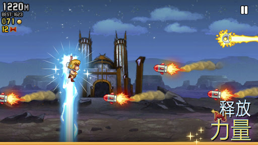 Jetpack Joyride - 疯狂喷气机图片2