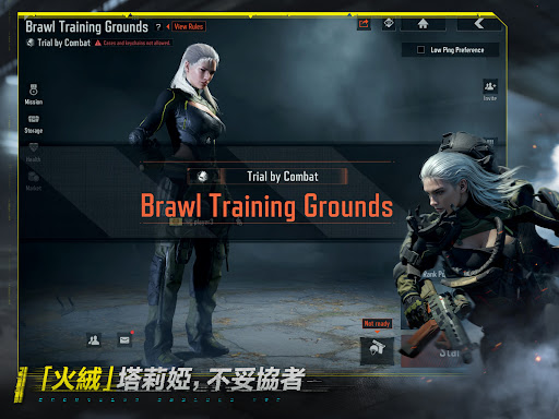 Arena Breakout：暗區突圍图片11