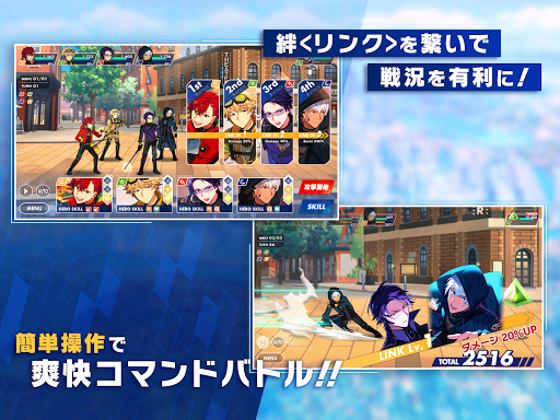エリオスライジングヒーローズ图片10