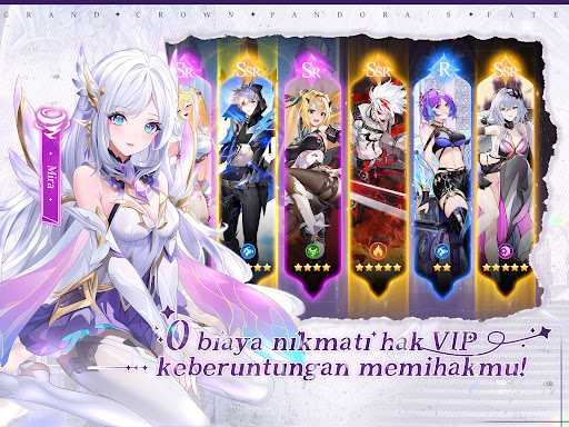 Grand Crown: Pandora's Fate图片16