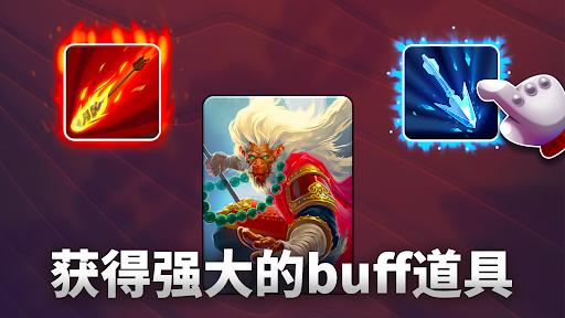 漆黑卡组 (Black Deck)图片3