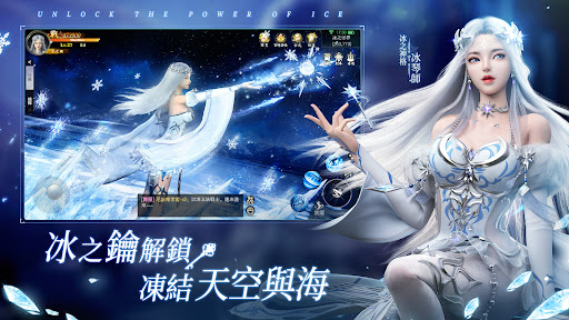 聖鑰图片2