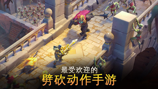 地牢猎人 5：动作角色扮演游戏图片1