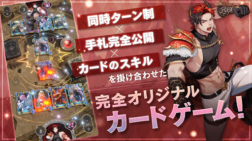 神託のメソロギア カードゲーム图片2