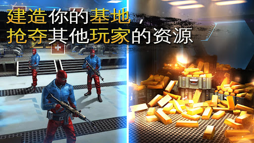 炽热狙击：射击游戏图片6