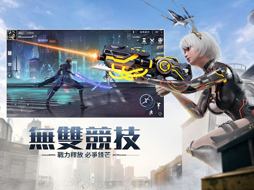 源進化图片7