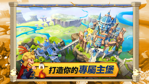 無盡城戰-Infinity Kingdom图片2