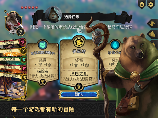 阿门罗图片10