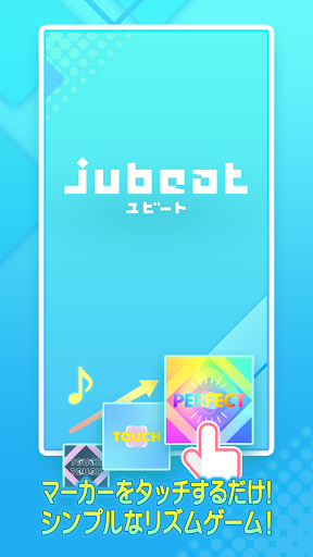 jubeat（ユビート）图片1