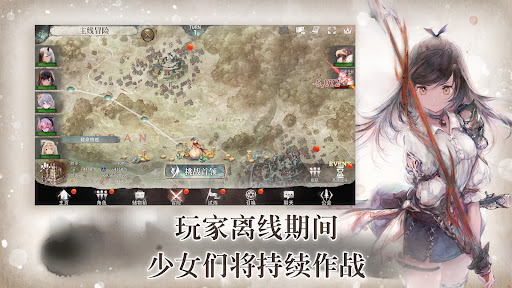 MementoMori图片12