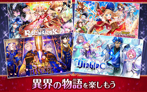 クイズRPG 魔法使いと黒猫のウィズ图片3