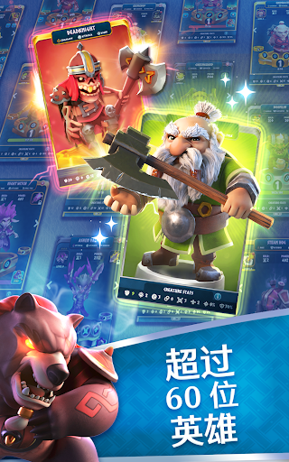 索尔加德传奇图片11