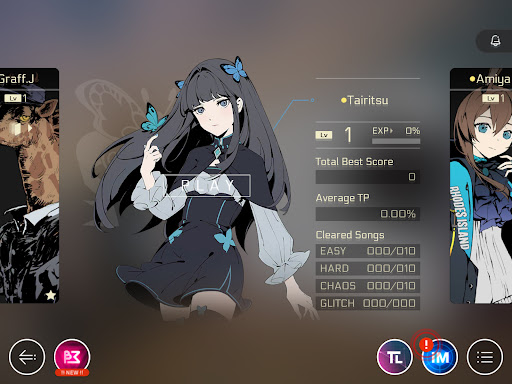 Cytus II图片9
