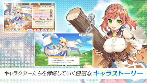 れじぇくろ！ ～レジェンド・クローバー～图片9