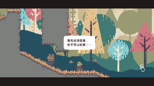 不同的冬天图片4