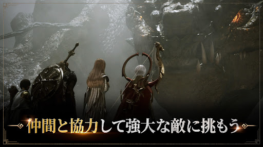 オーディン：ヴァルハラ・ライジング图片15