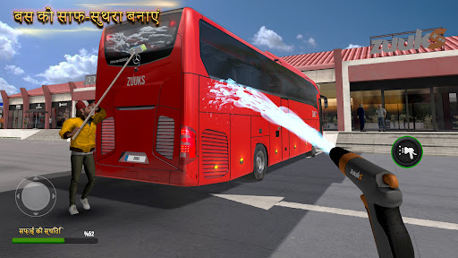 बस सिम्युलेटर Ultimate : भारत图片3