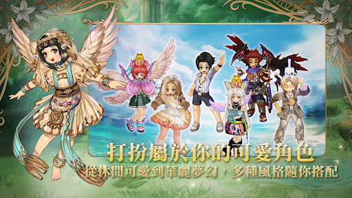 救世者之樹M图片20