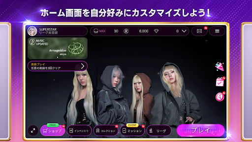SUPERSTAR SMTOWN图片10