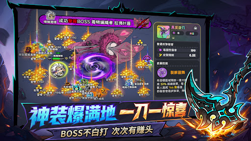 英勇之地图片2