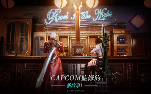 Devil May Cry: Peak of Combat图片15