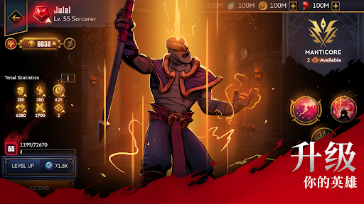 Grimguard Tactics: Fantasy RPG图片5