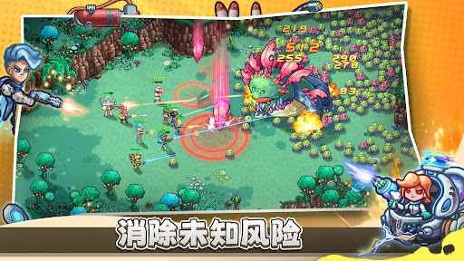 Stellar Sanctuary图片5