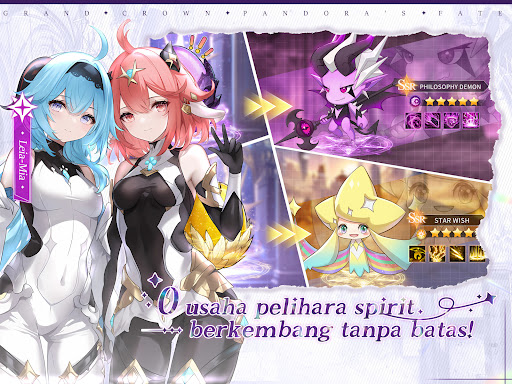 Grand Crown: Pandora's Fate图片17