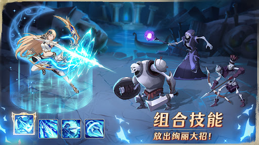 Mythic Heroes图片21