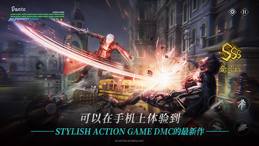 Devil May Cry: Peak of Combat图片2