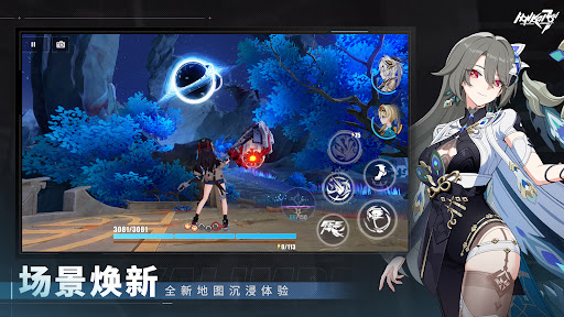 Honkai Impact 3rd图片5