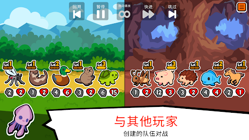 Super Auto Pets图片2