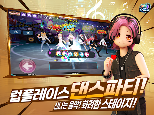 럽플레이스图片13