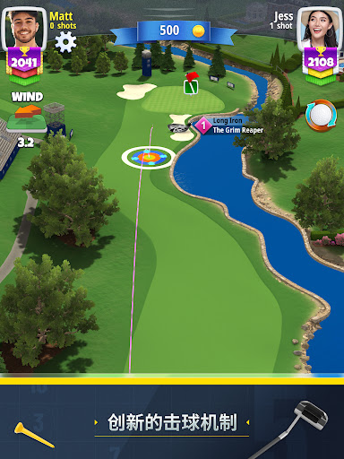 Golf Clash - 决战高尔夫图片17
