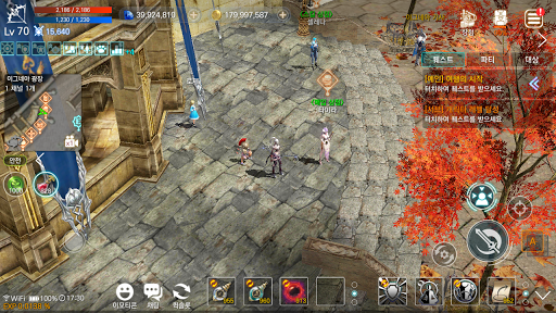 에오스 레드图片13