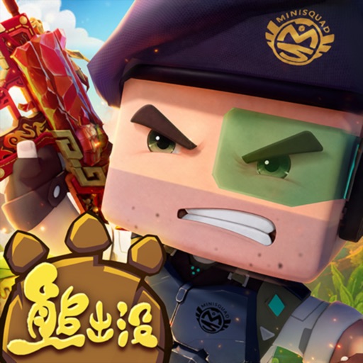 迷你枪战精英ICON
